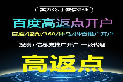 小红书信息流案例：品牌如何利用信息流进行用户教育