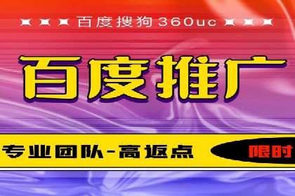 电商行业如何利用360信息流广告提升转化率