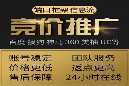 知乎信息流广告案例分析